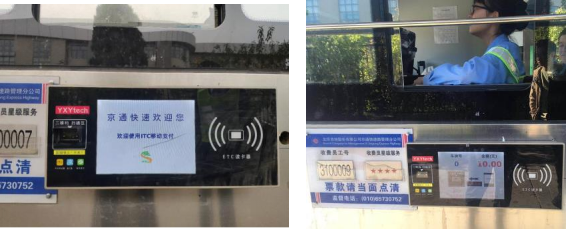 圖片17.png 圖片17.png