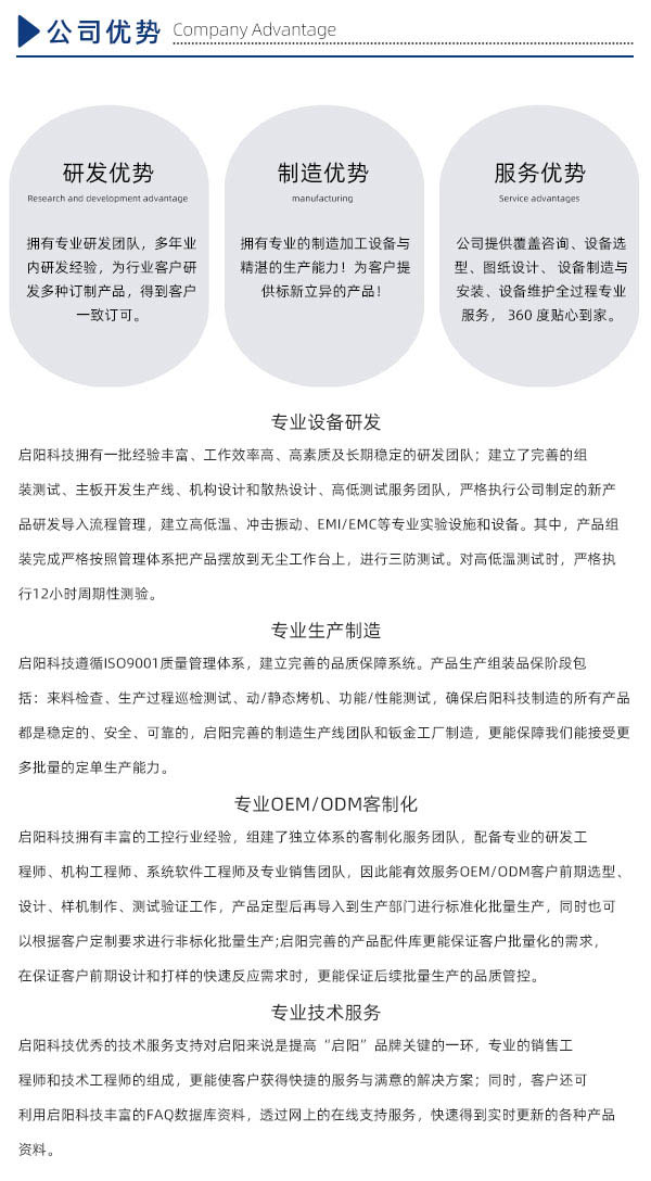 20191230175759_3803_zs_sy.jpg 20191230175759_3803_zs_sy.jpg