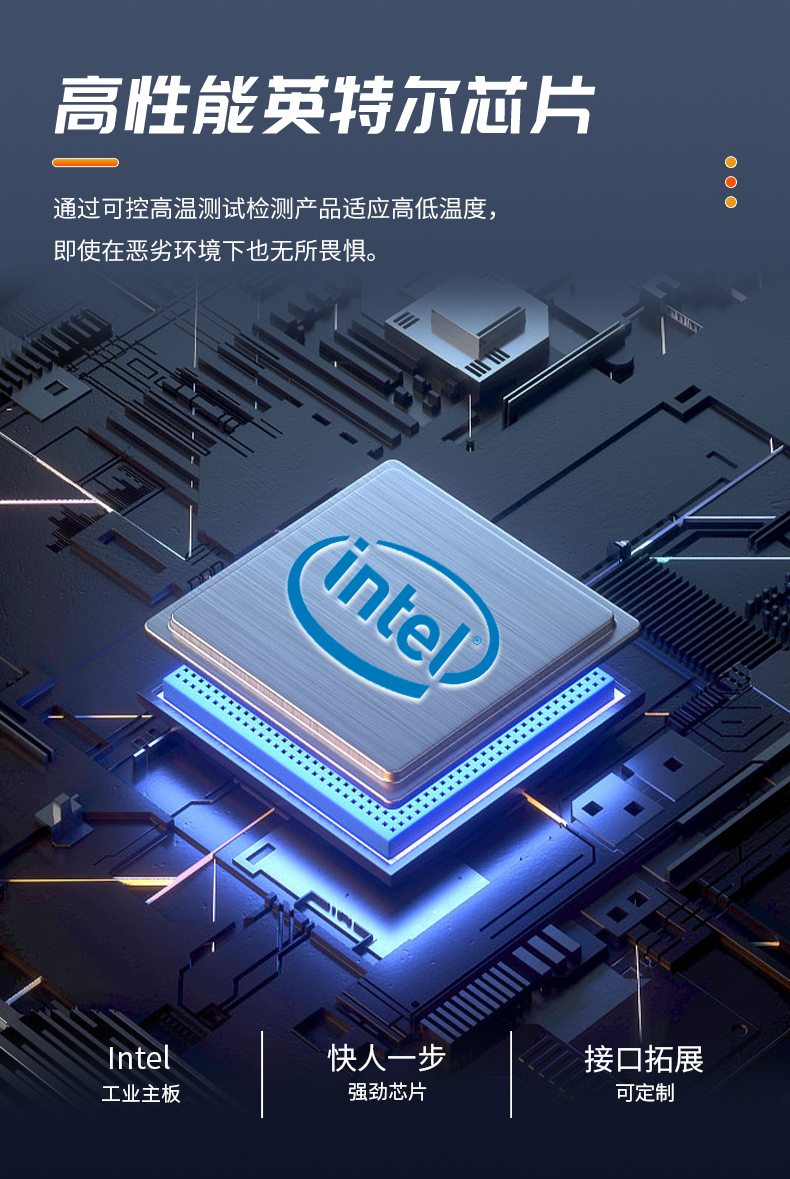 5800詳情_03.jpg 5800詳情_03.jpg