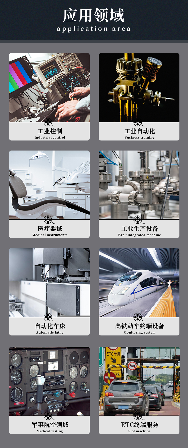 5800詳情_09.jpg 5800詳情_09.jpg