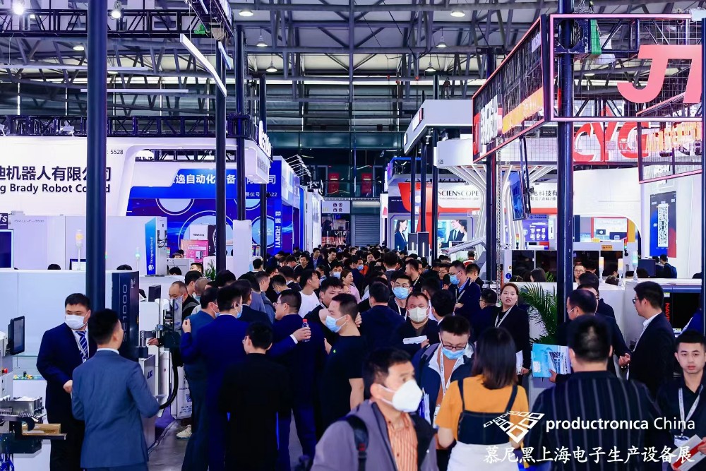 上海展會(huì) 045.jpg 上海展會(huì) 045.jpg