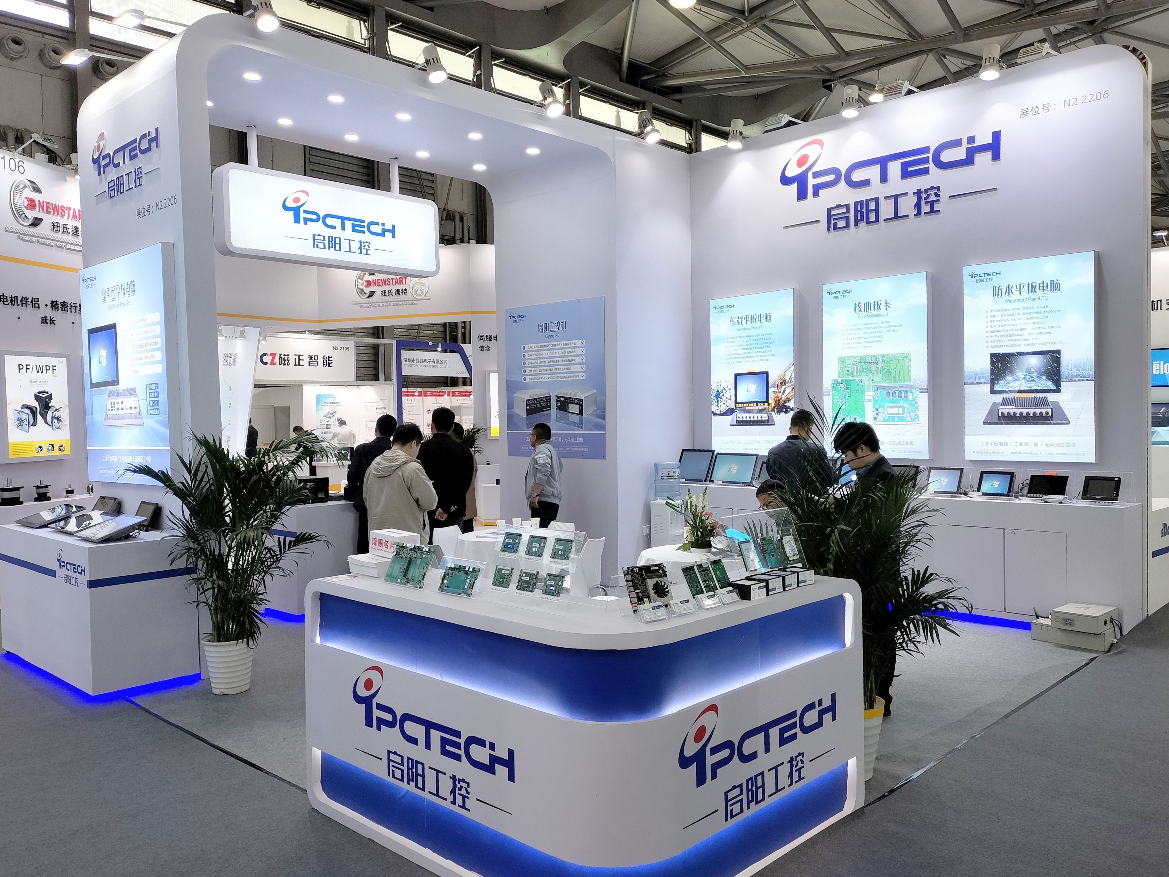 上海展會(huì) 002.jpg 上海展會(huì) 002.jpg