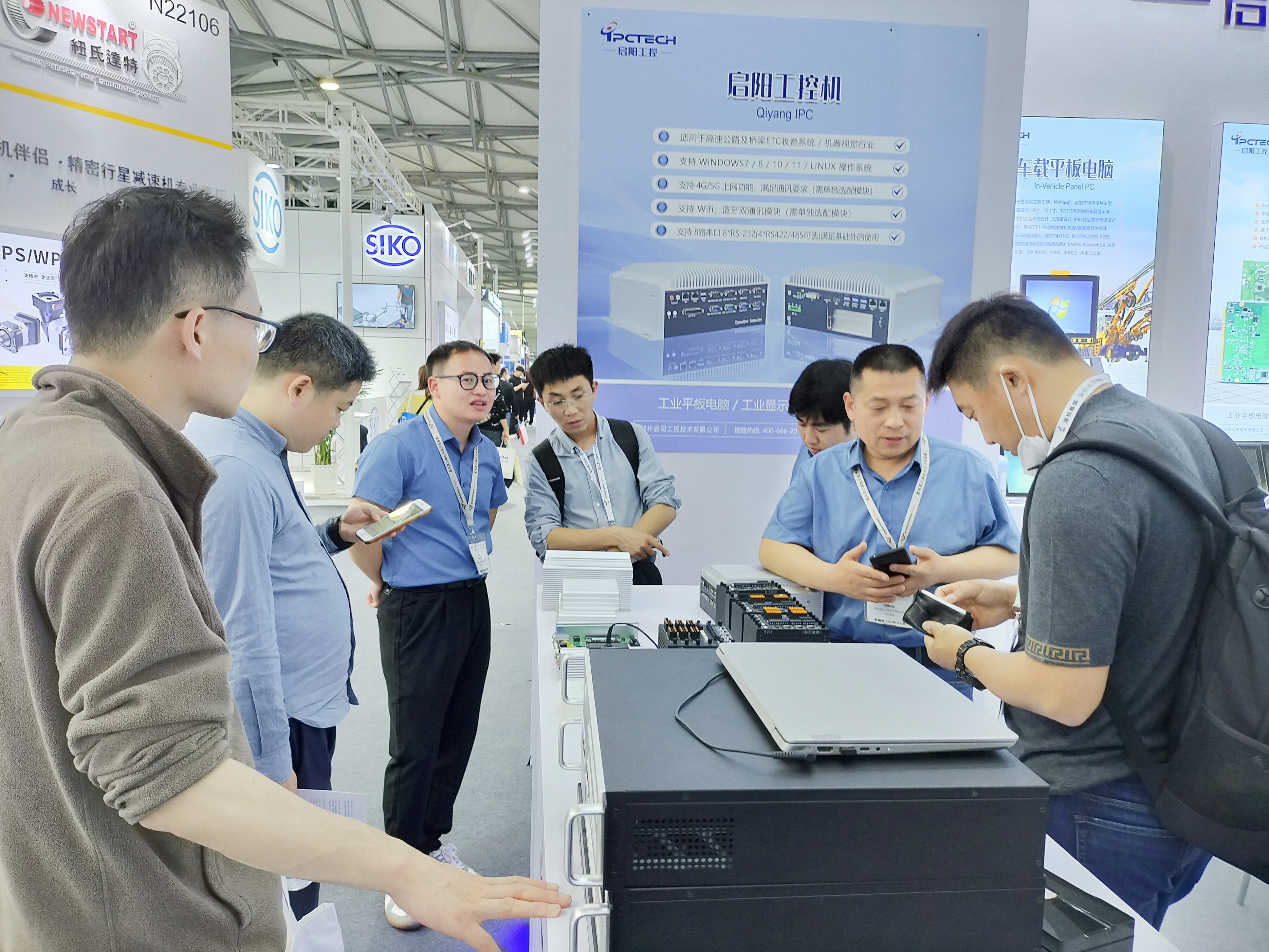 上海展會(huì) 036.jpg 上海展會(huì) 036.jpg