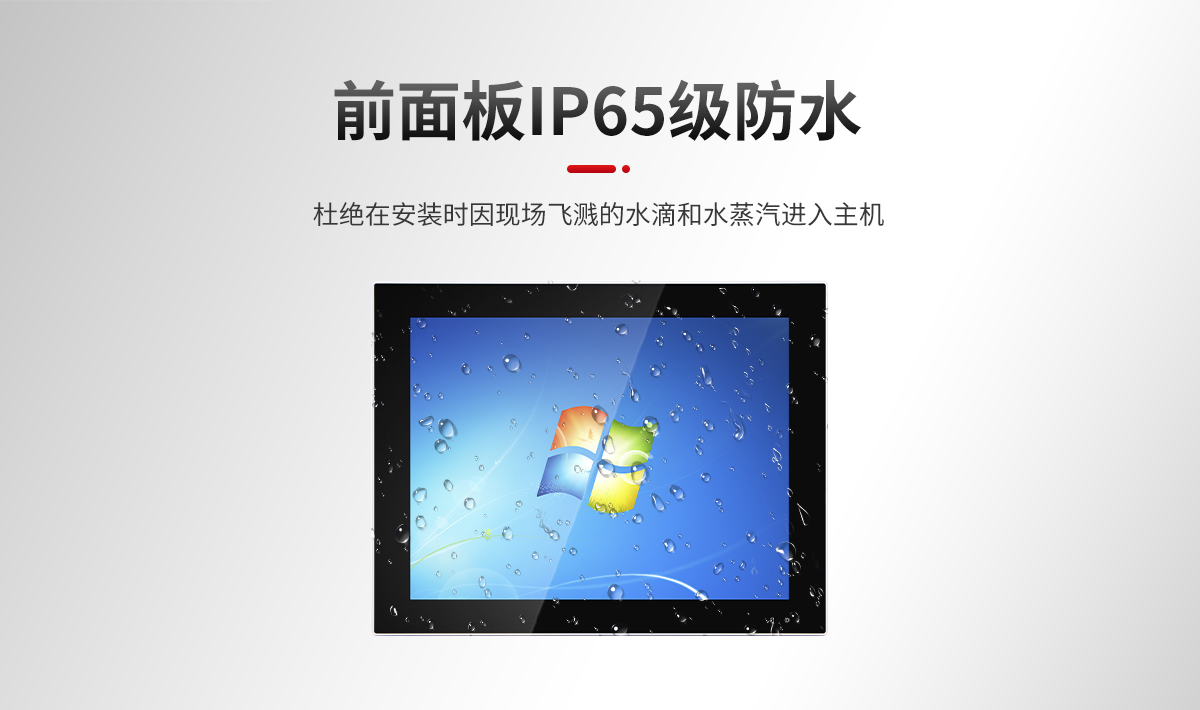 頁(yè)2 正屏.jpg